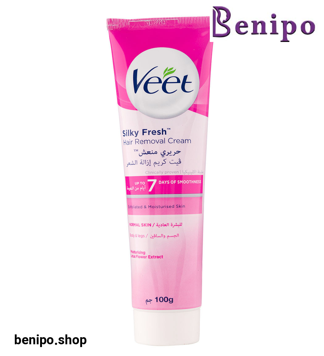 کرم موبر با رایحه نیلوفر آبی و یاسمن