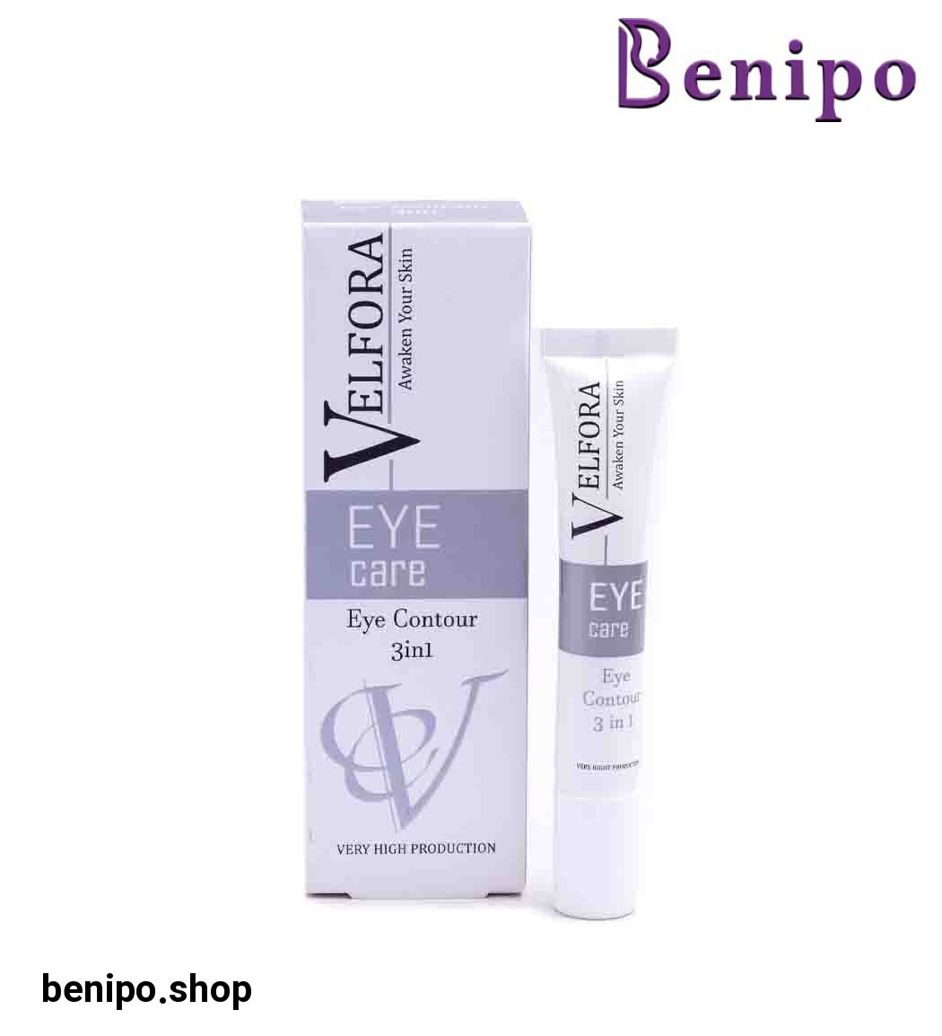 کرم دور چشم مدل 3in1