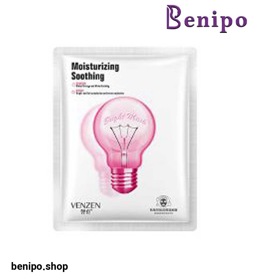 ماسک ورقه ای آبرسان و روشن کننده 25 گرمی