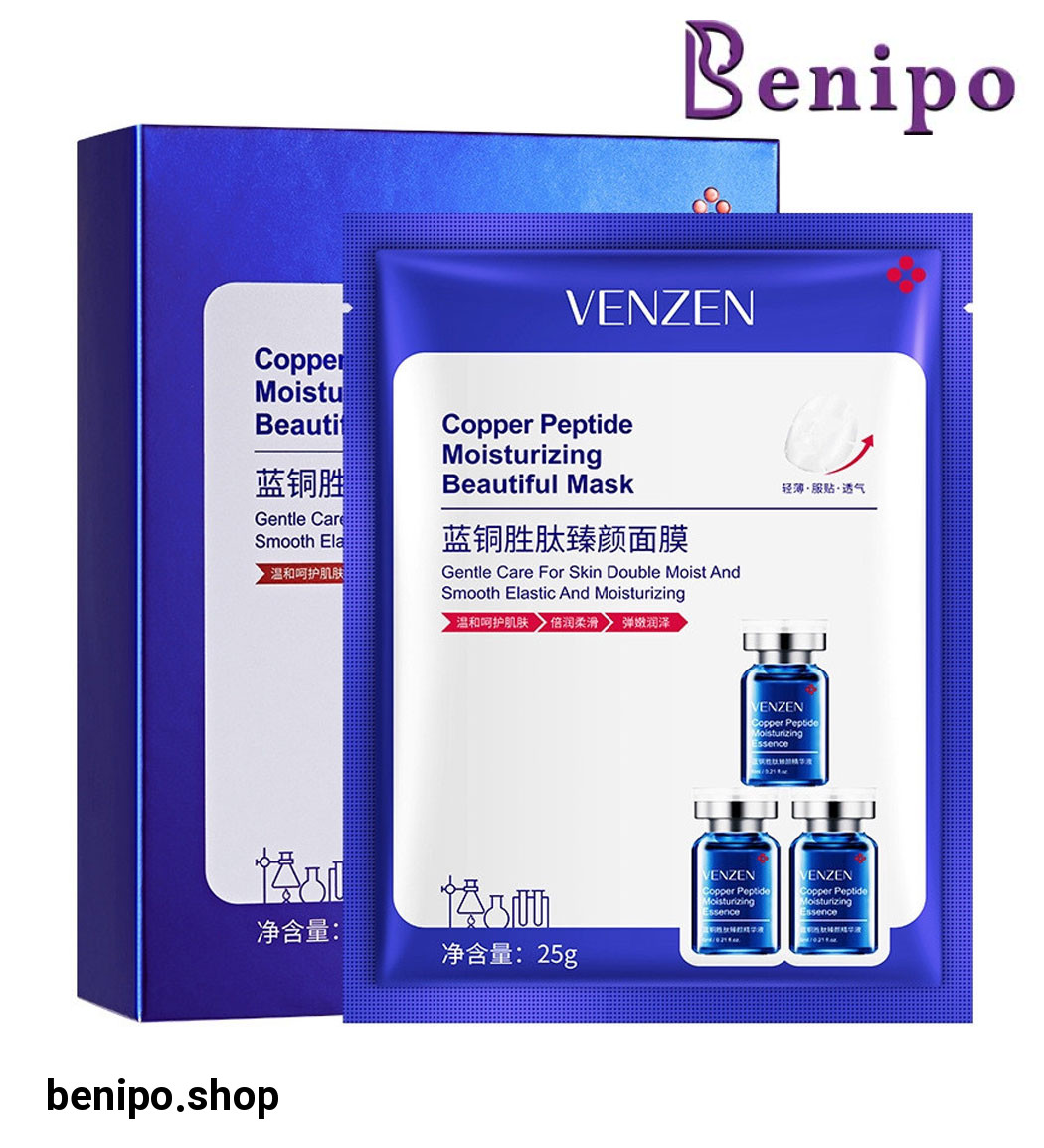 ماسک صورت مدل Copper Peptide وزن 25 گرم