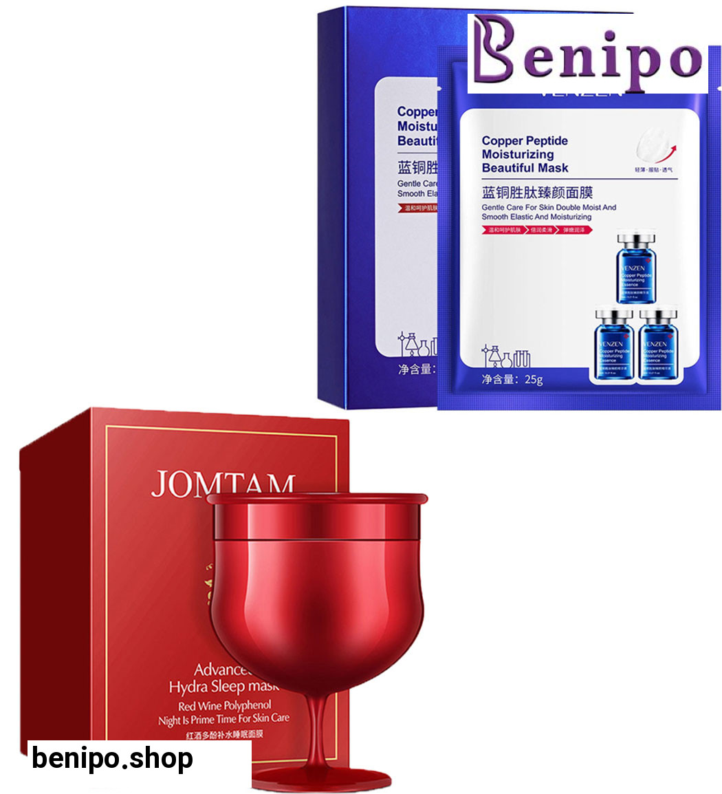 پک 2 عددی ماسک ضد چروک انگور قرمز جم تام و ماسک صورت مدل Copper Peptide