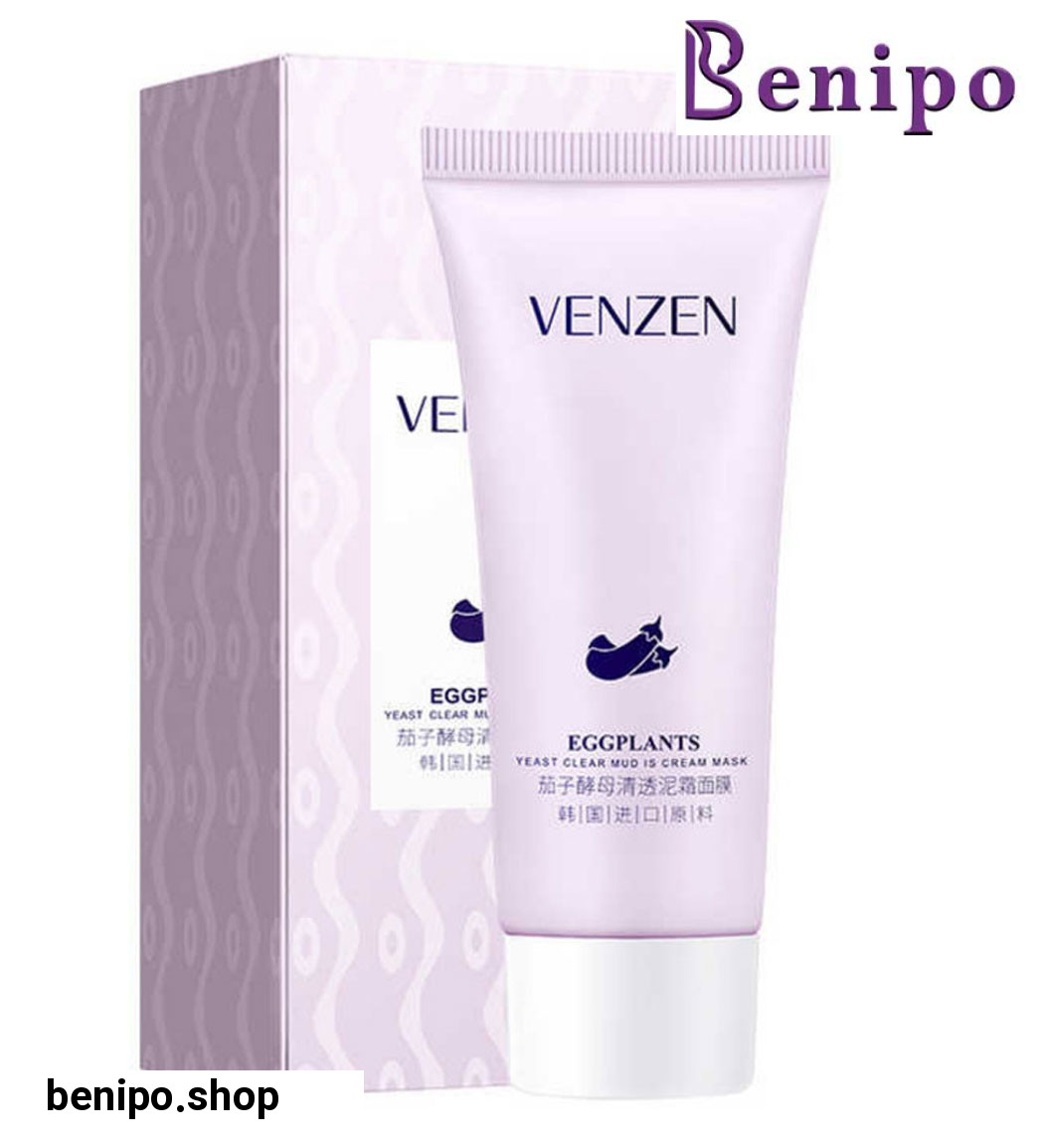 ماسک صورت مدل بادمجان 60میل