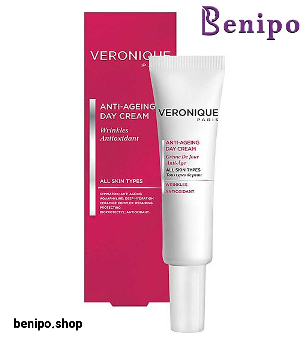 کرم ضد چروک روز مناسب همه نوع پوست 40میل