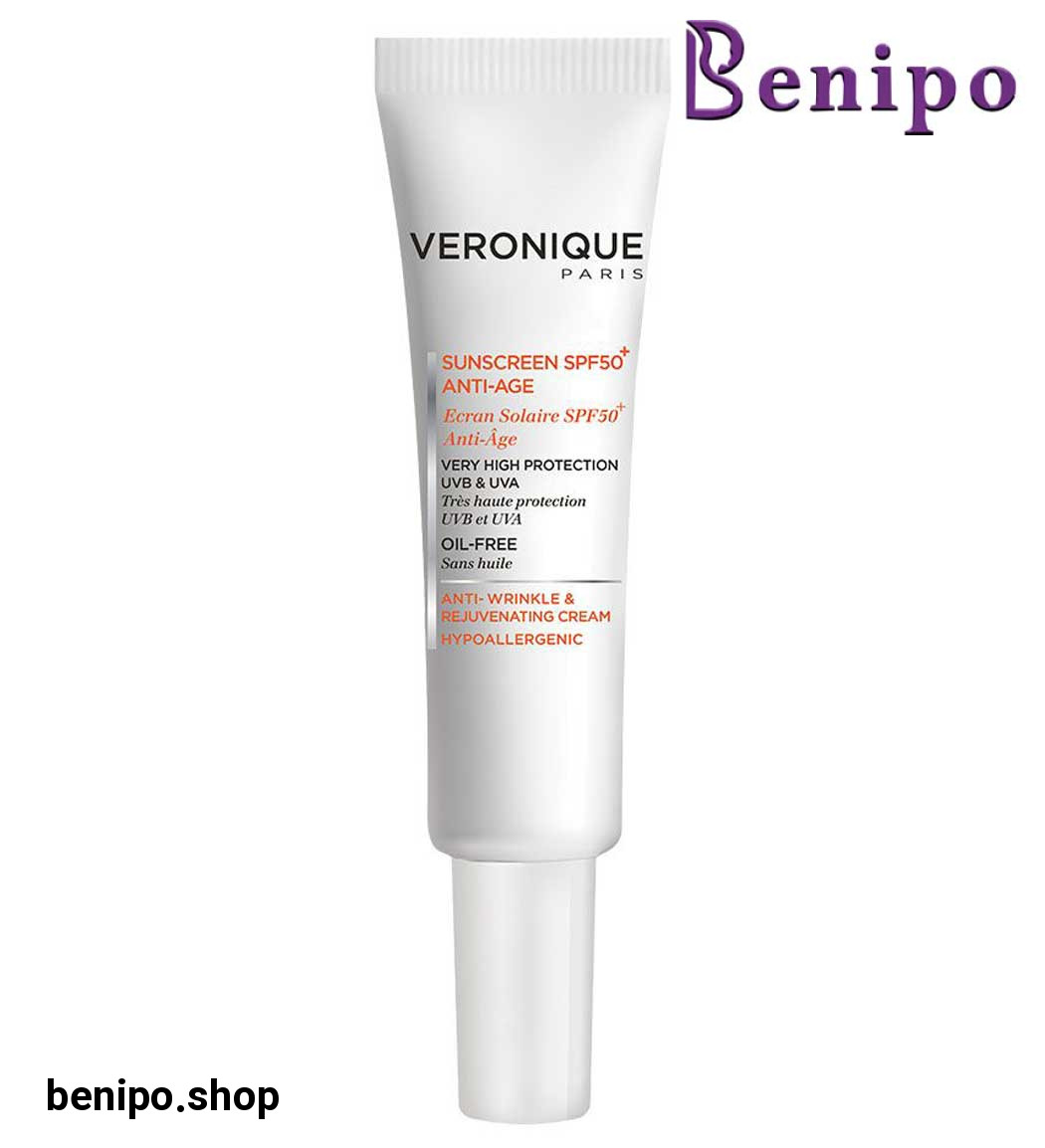 کرم ضد آفتاب و ضد چروک فاقد چربی SPF50 حجم 40 میل