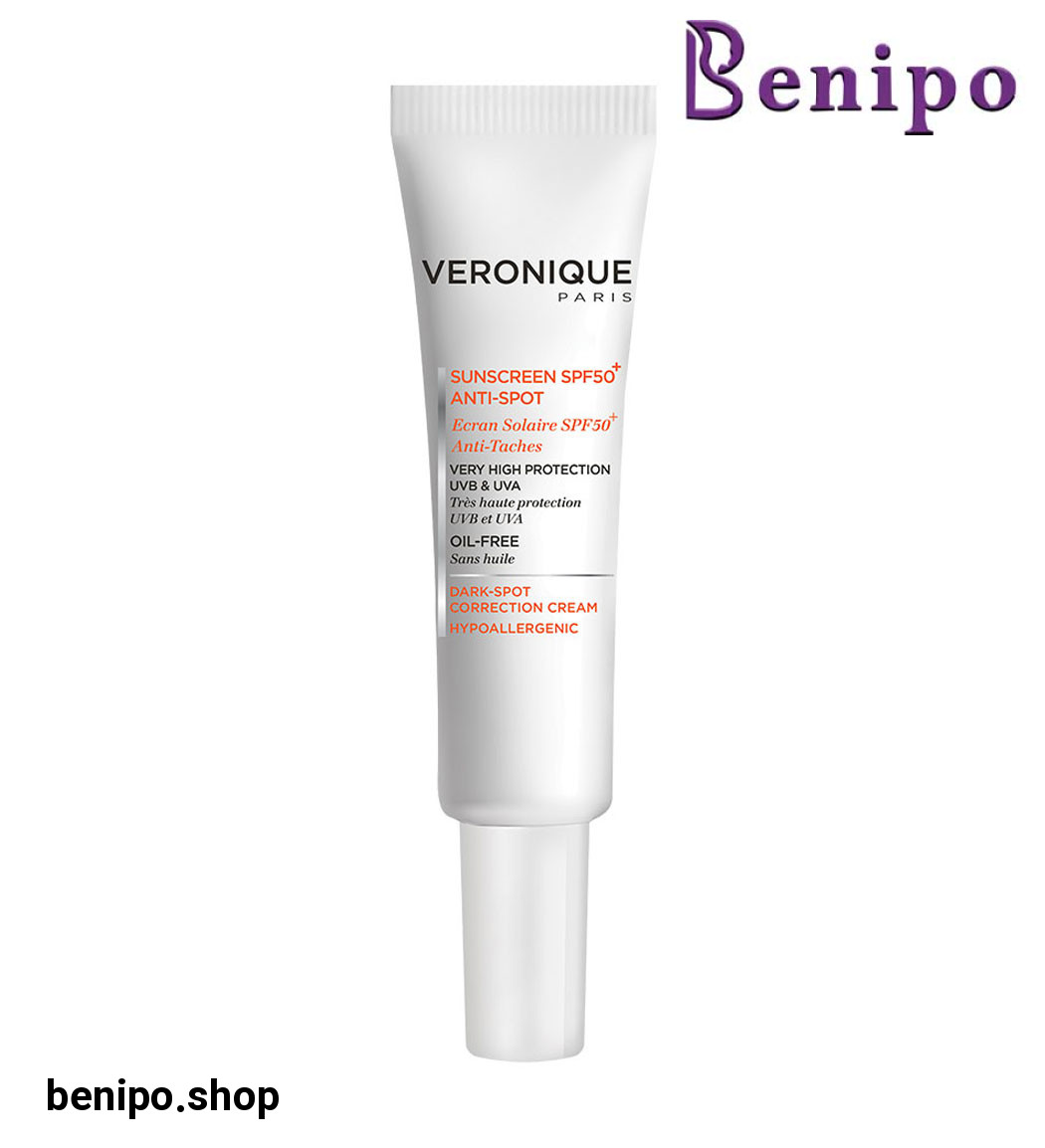 کرم ضد آفتاب و ضد لک فاقد چربی SPF50 حجم 40 میل