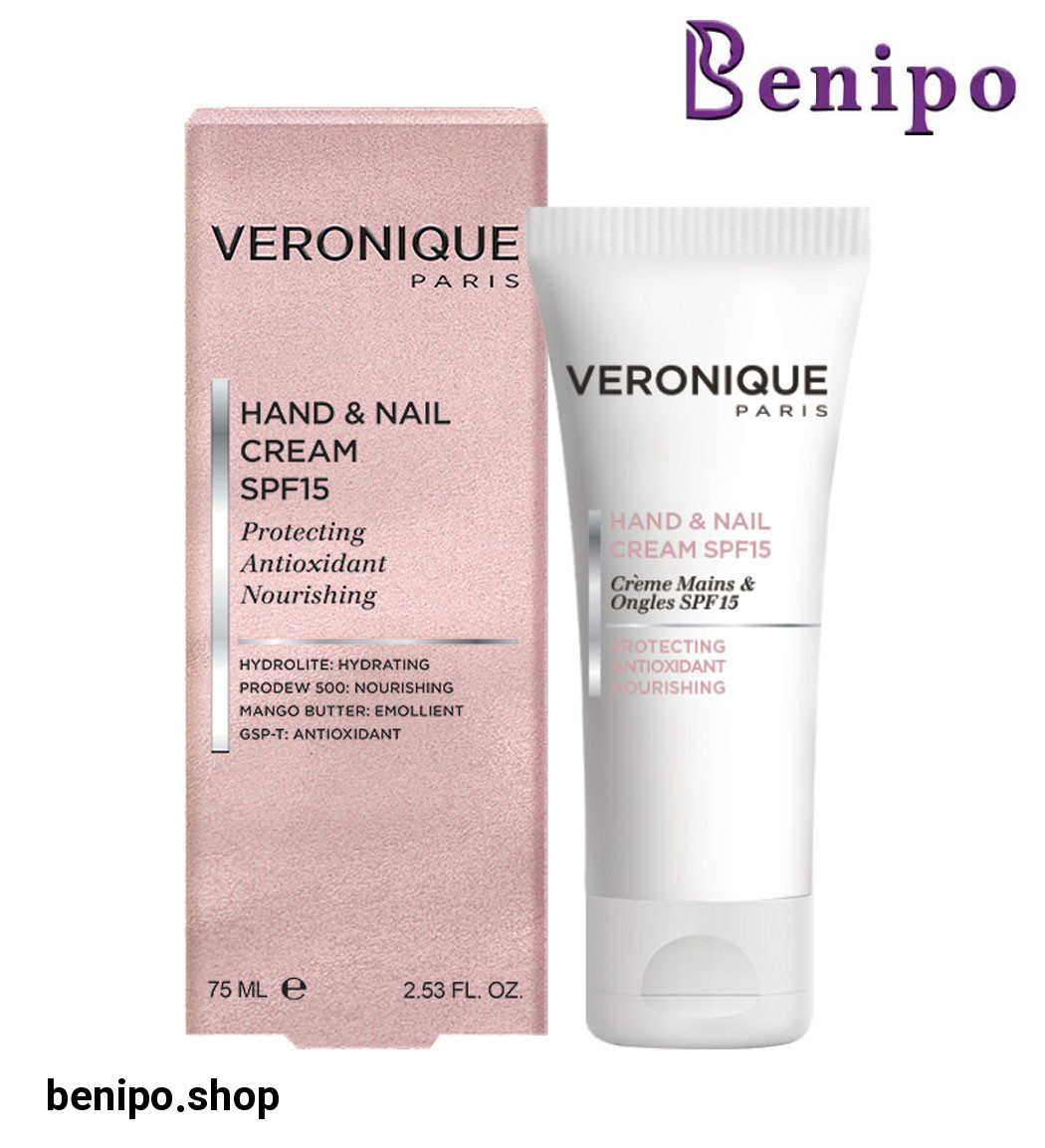 کرم دست و ناخن SPF15 حجم 75میل