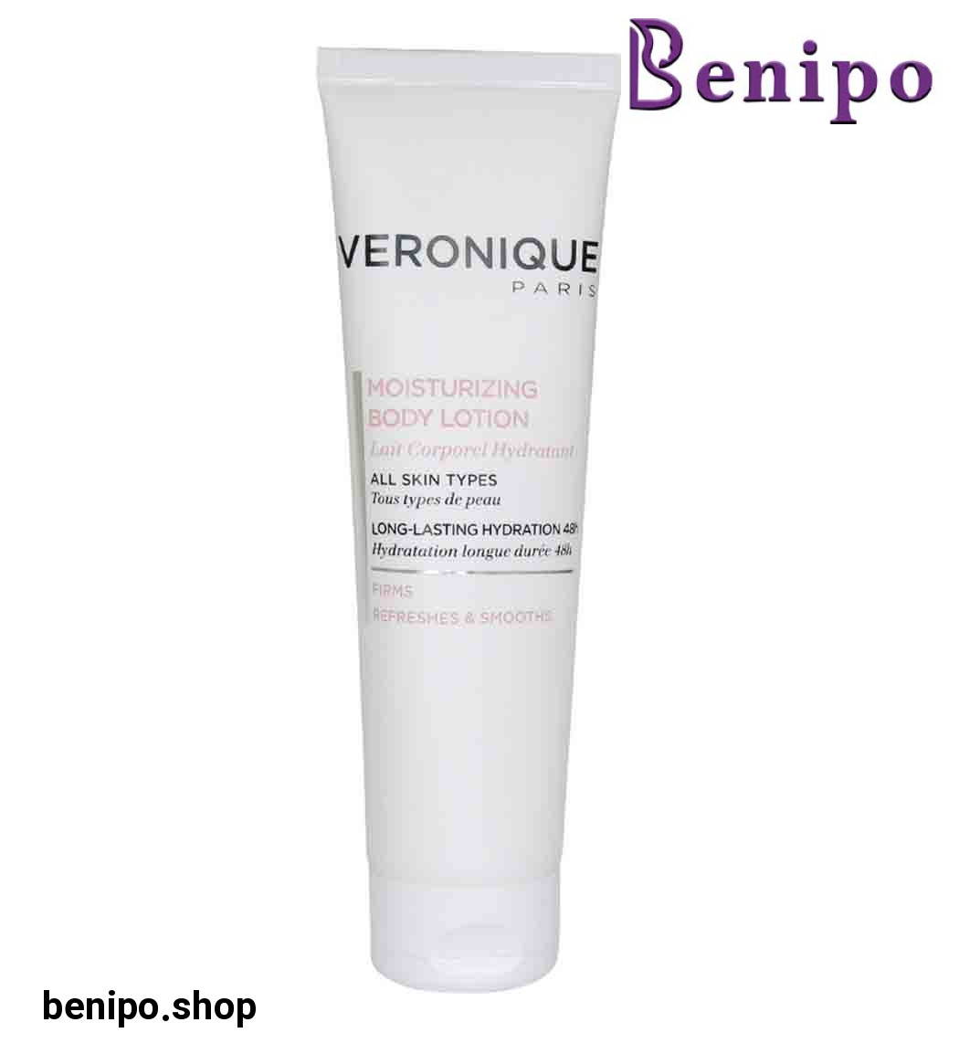 لوسیون بدن آبرسان حجم 150میلی لیتر