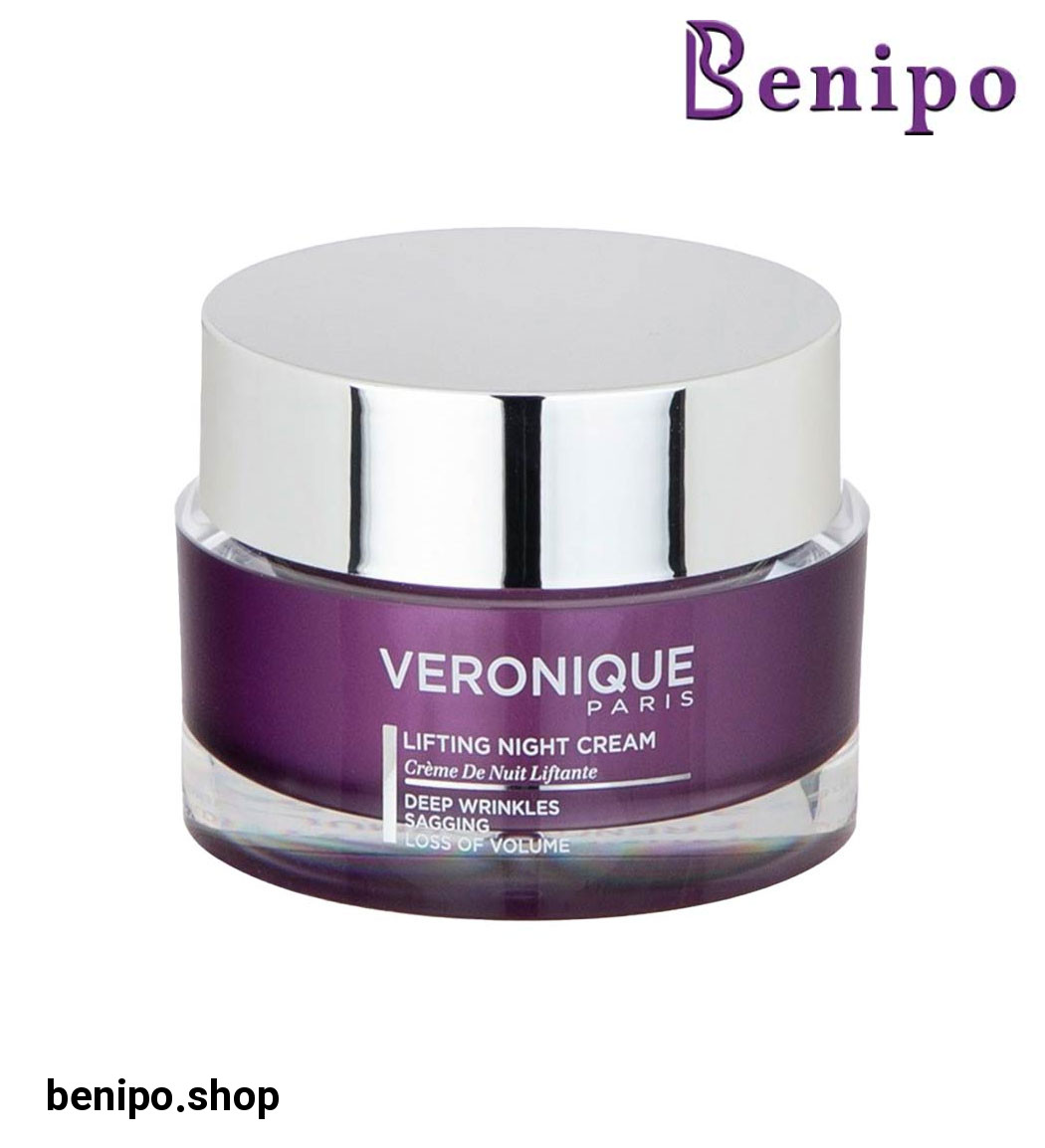 کرم لیفتینگ شب 50میل