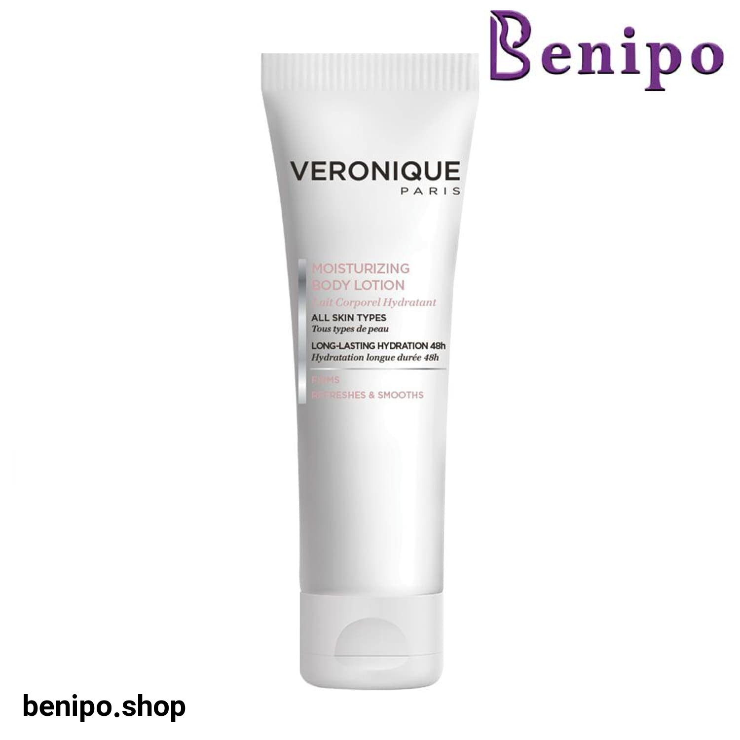 لوسیون بدن مرطوب کننده ورونیک