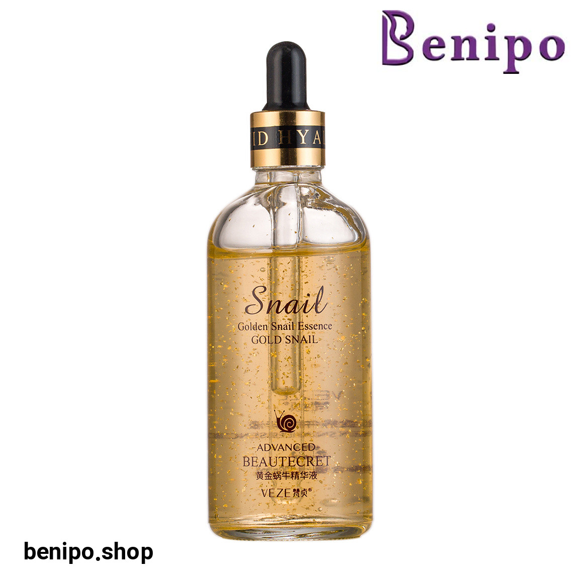 سرم پوست طلا و حلزون حجم 100 میل