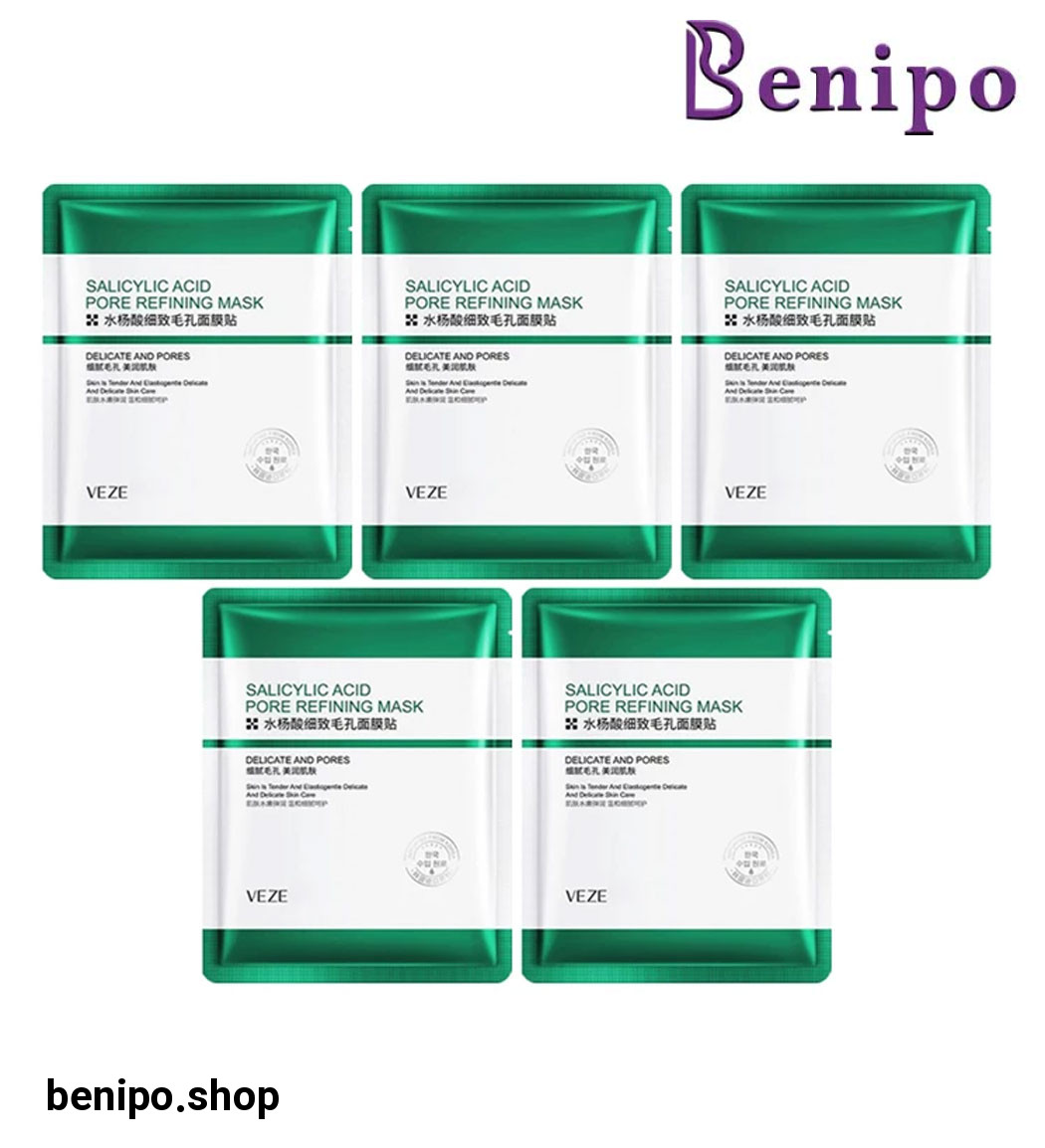 پک 5 عددی ماسک صورت ضد جوش مدل سالیسیلیک اسید