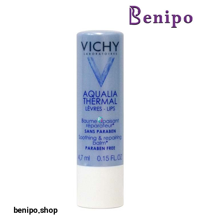 بالم لب آکوالیا ترمال