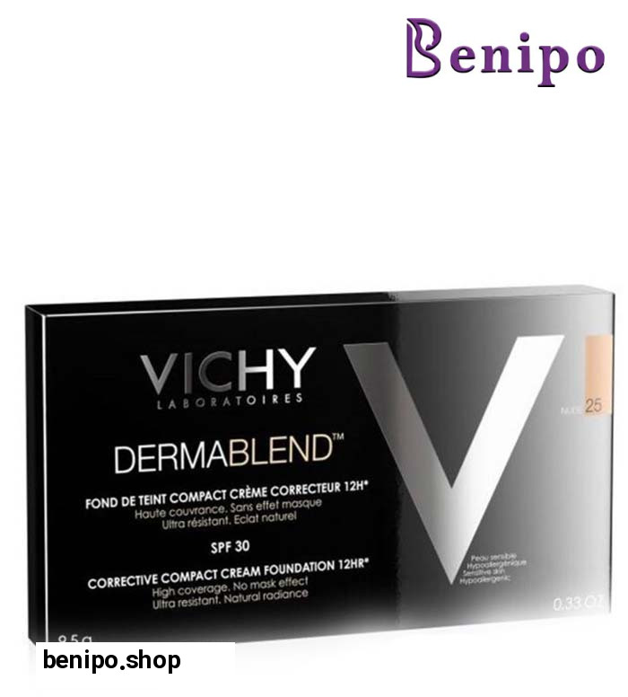 کرم کامپکت درمابلند