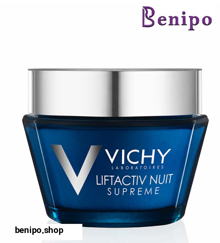 کرم شب ضد چروک و لیفتینگ سوپریم لیفت اکتیو