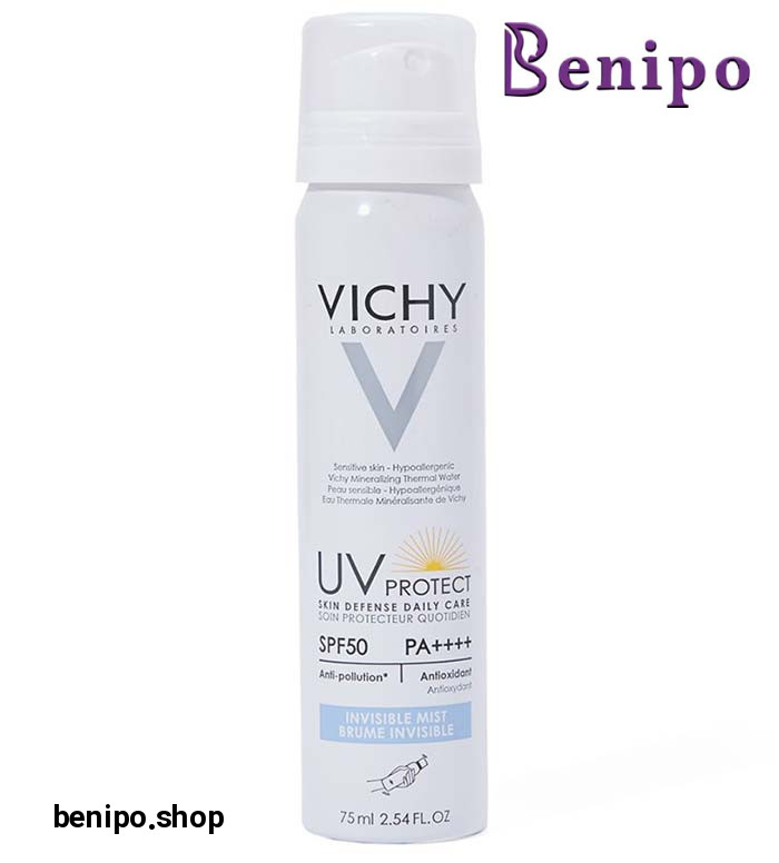 اسپری میست یو وی پروتکت