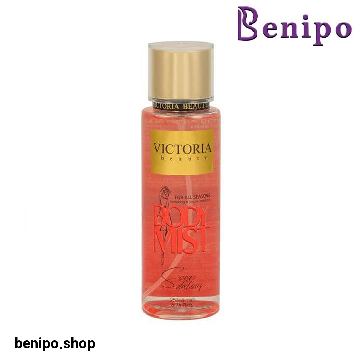 بادی میست زنانه مدل So S..y حجم 250 میلی لیتر