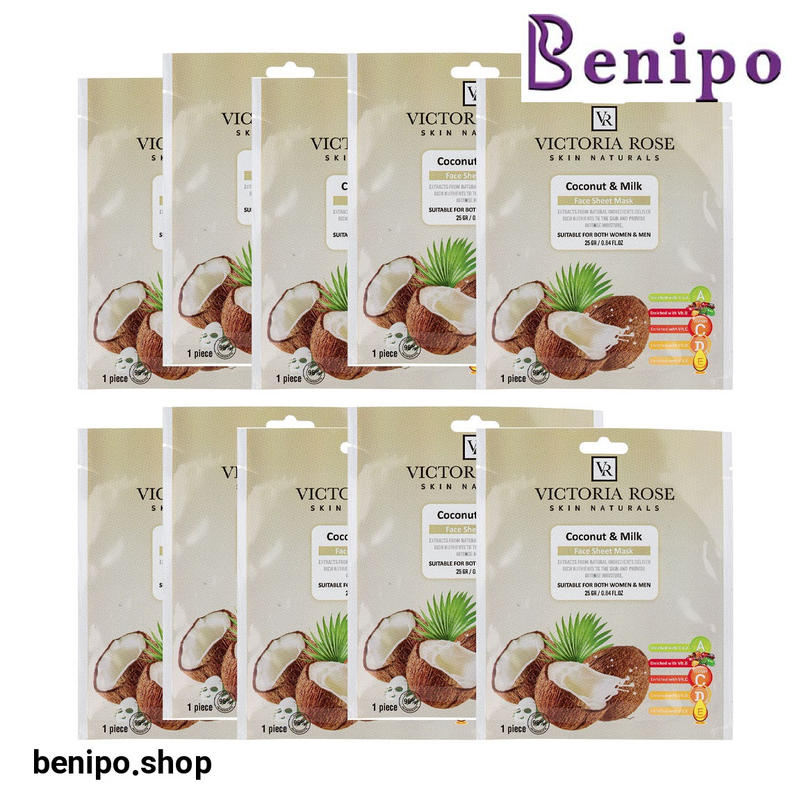 ماسک ورقه ای صورت مدل شیر و نارگیل وزن 25 گرم بسته 10 عددی