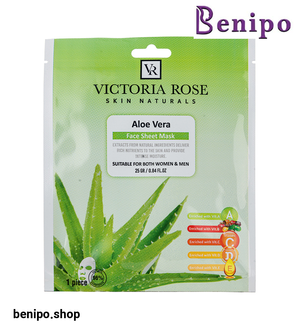 ماسک ورقه ای صورت آلوئه ورا