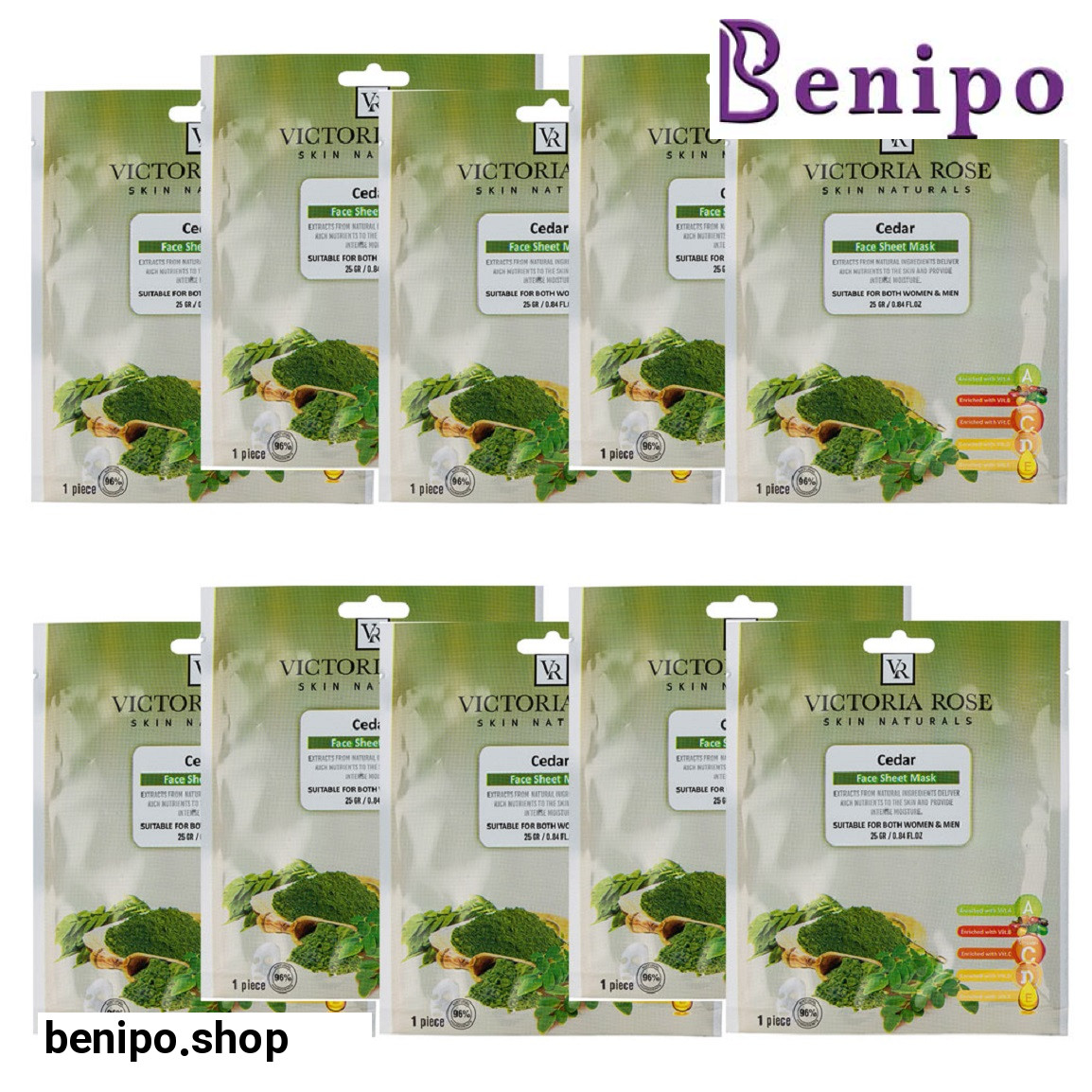 ماسک ورقه ای صورت مدل سدر وزن 25 گرم بسته 10 عددی