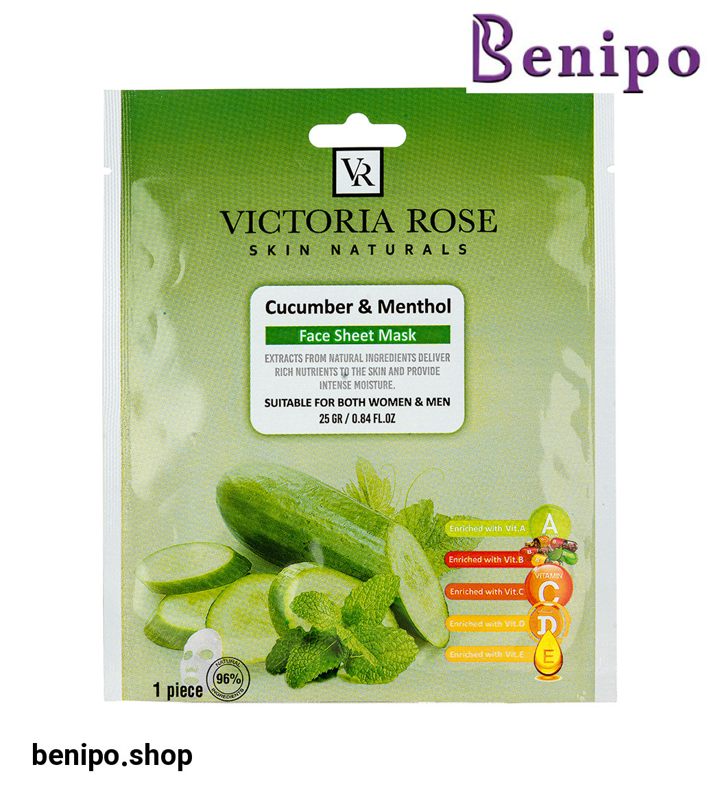 ماسک ورقه ای صورت خیار و نعناع