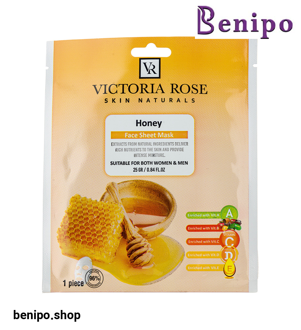 ماسک ورقه ای صورت عسل