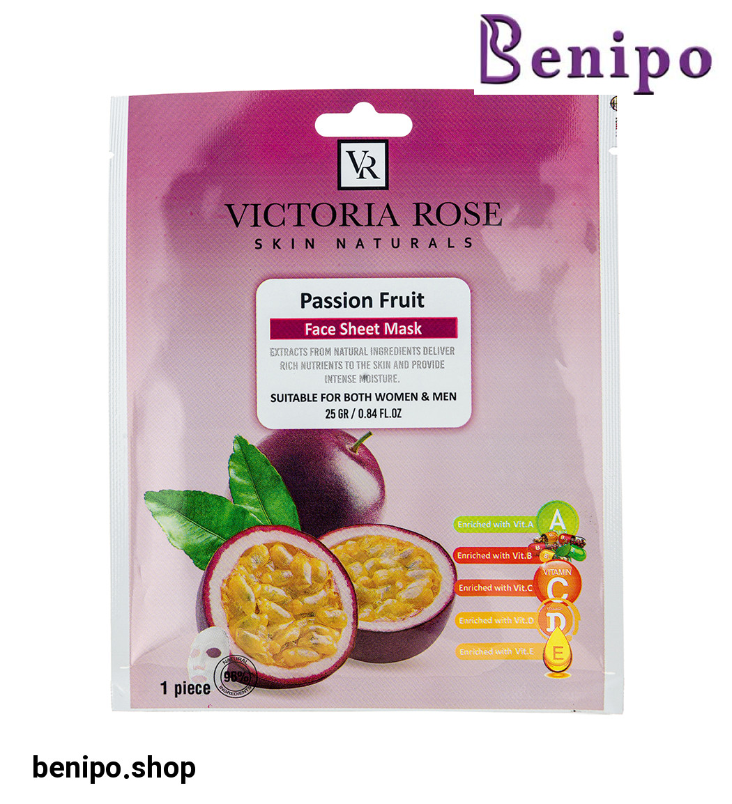 ماسک ورقه ای صورت پشن فروت