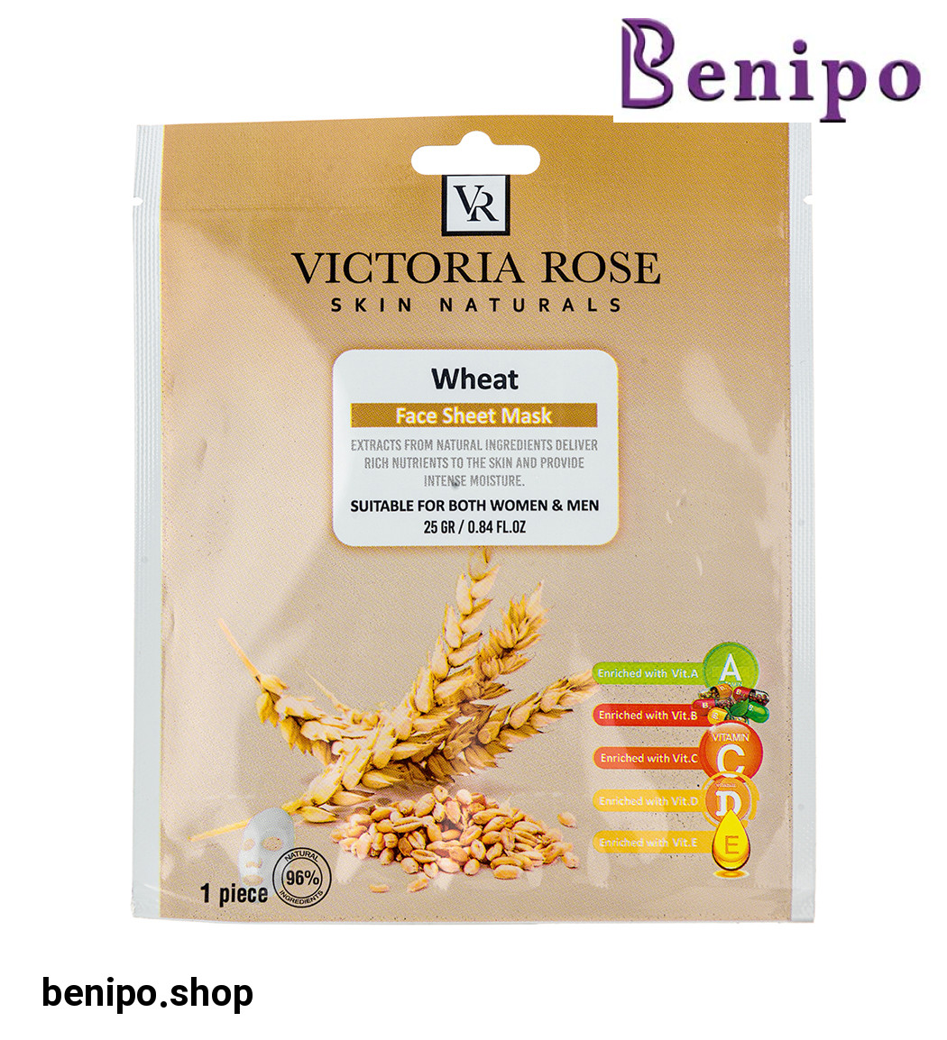 ماسک ورقه ای صورت گندم
