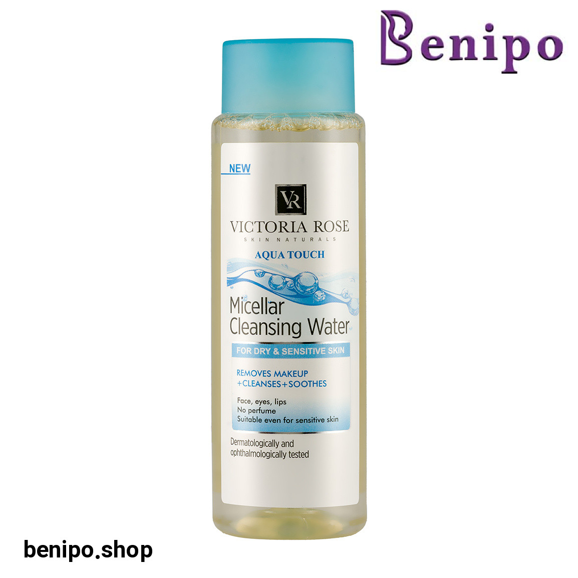 میسلار واتر مدل آکوا تاچ مناسب پوست های خشک و حساس 200میل