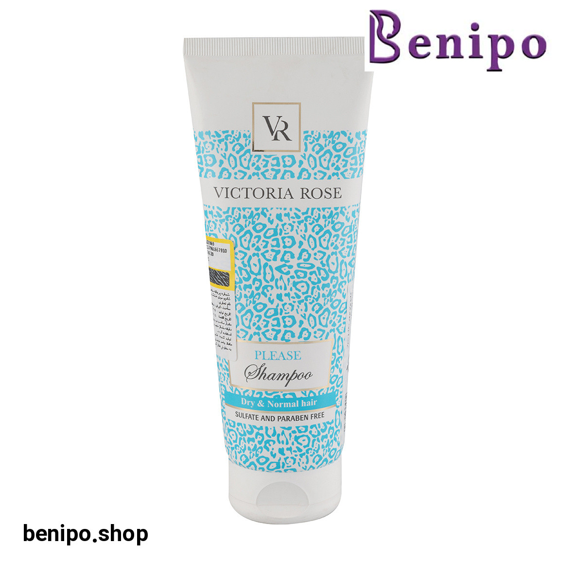 شامپو مدل Please مناسب موهای خشک و معمولی حجم 250 میلی لیتر