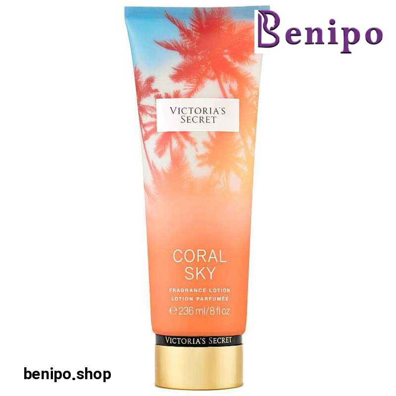 لوسیون بدن کورال اسکای 236میل