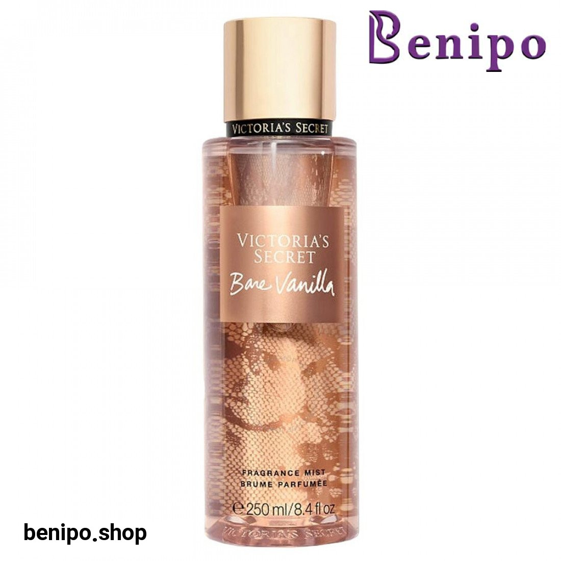 بادی اسپلش بیر وانیل اورجینال حجم 250 میل