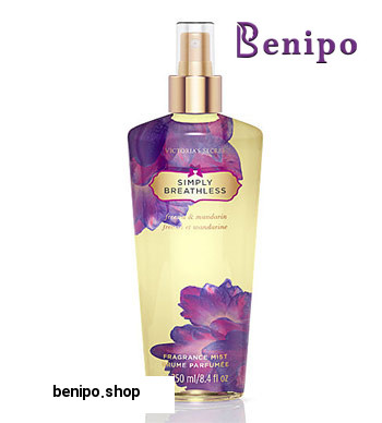 بادی اسپلش سیمپلی بریثلس