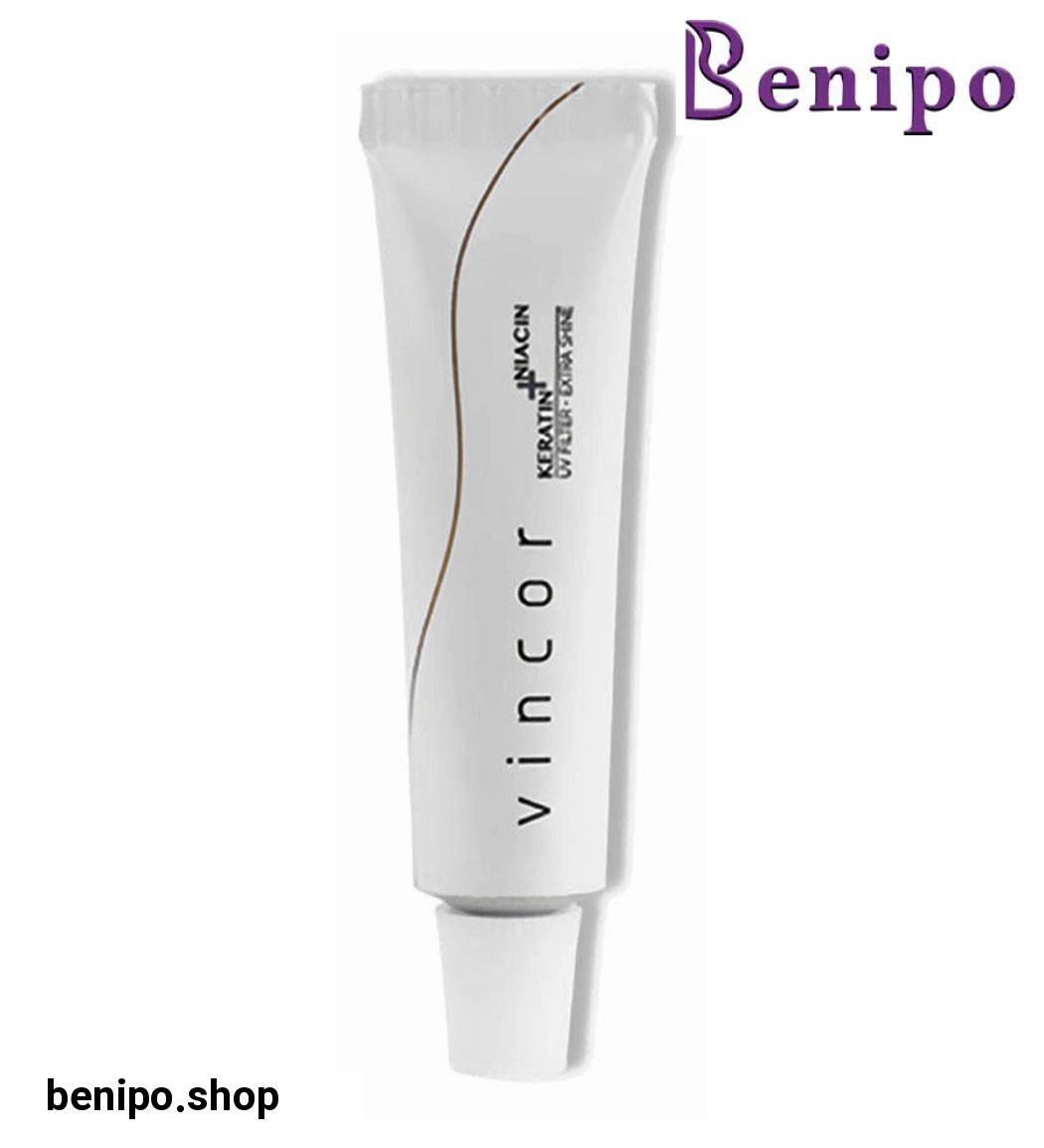 واریاسیون حاوی روغن آرگان، شی باتر و کراتین 15میل