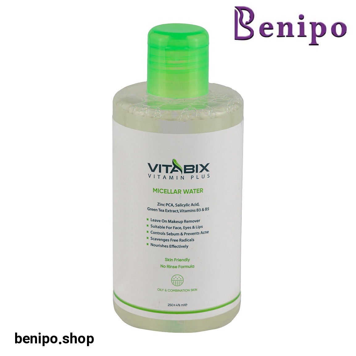 میسلار واتر مناسب پوست چرب و مختلط حجم 250 میلی لیتر