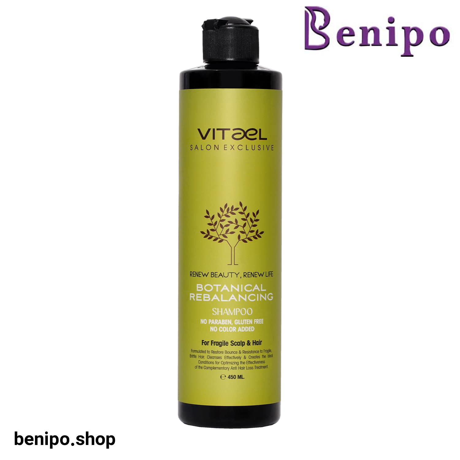 شامپو BOTANICAL مخصوص موی چرب ویتااِل