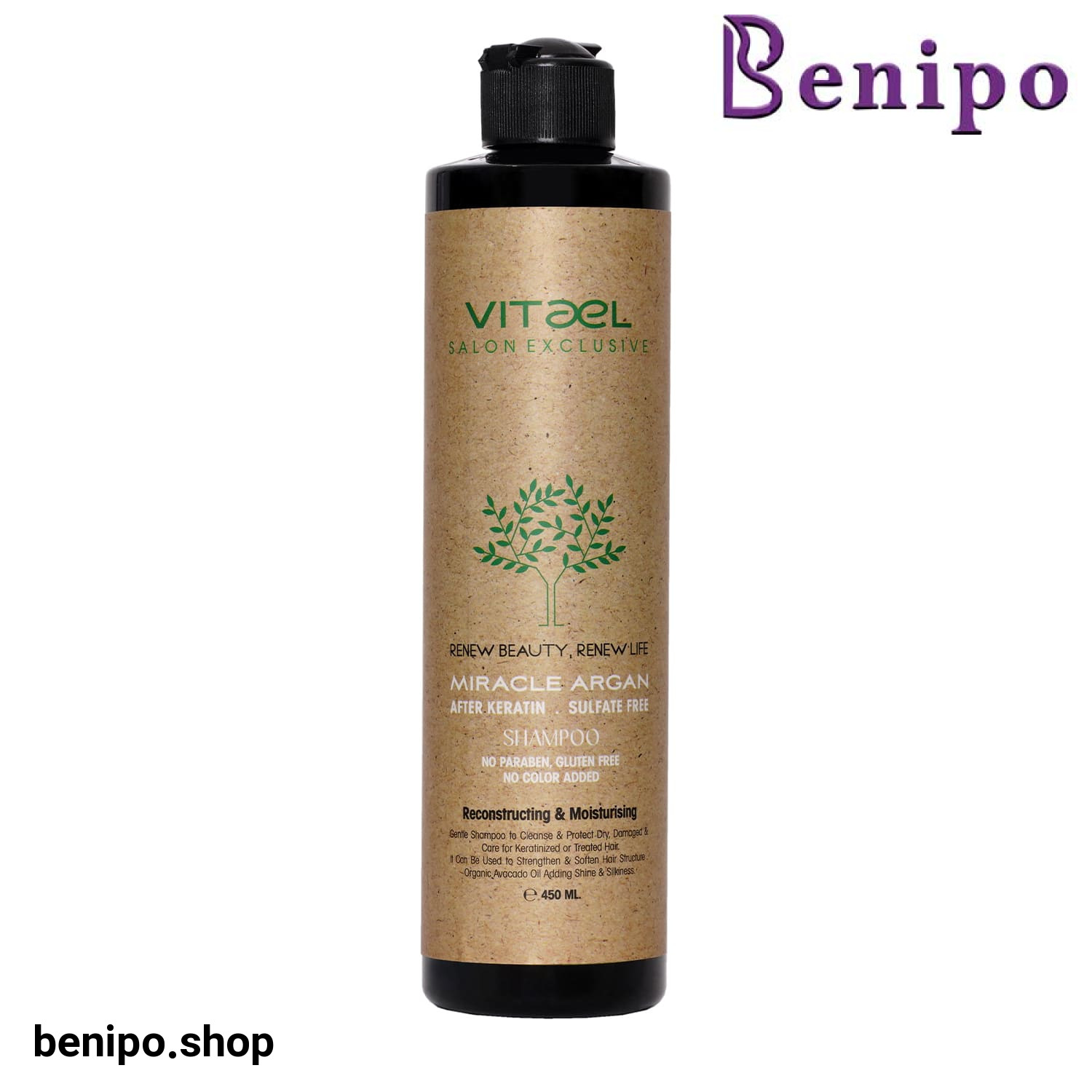 شامپو میراکل آرگان ویتاال