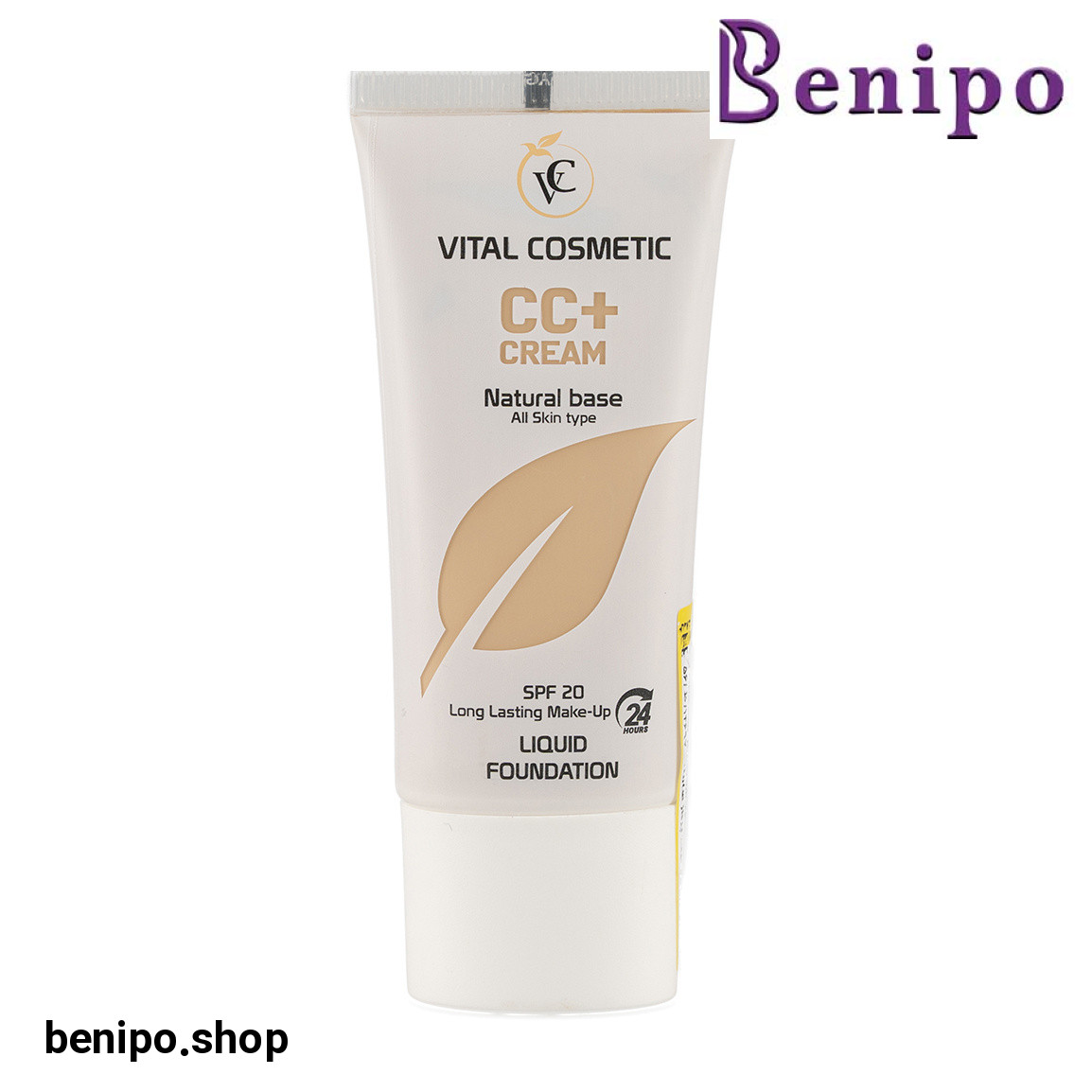 کرم پودر حجم 30 میلی لیتر