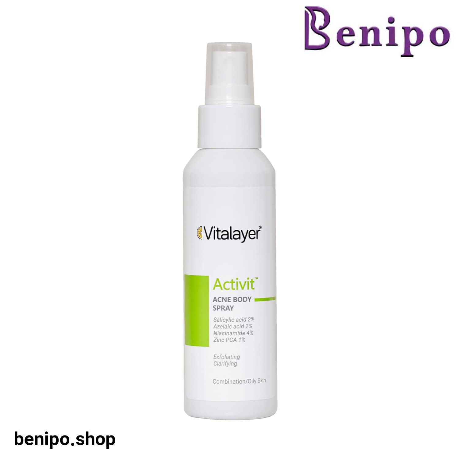 اسپری ضد جوش و لایه بردار اکتی ویت ویتالیر