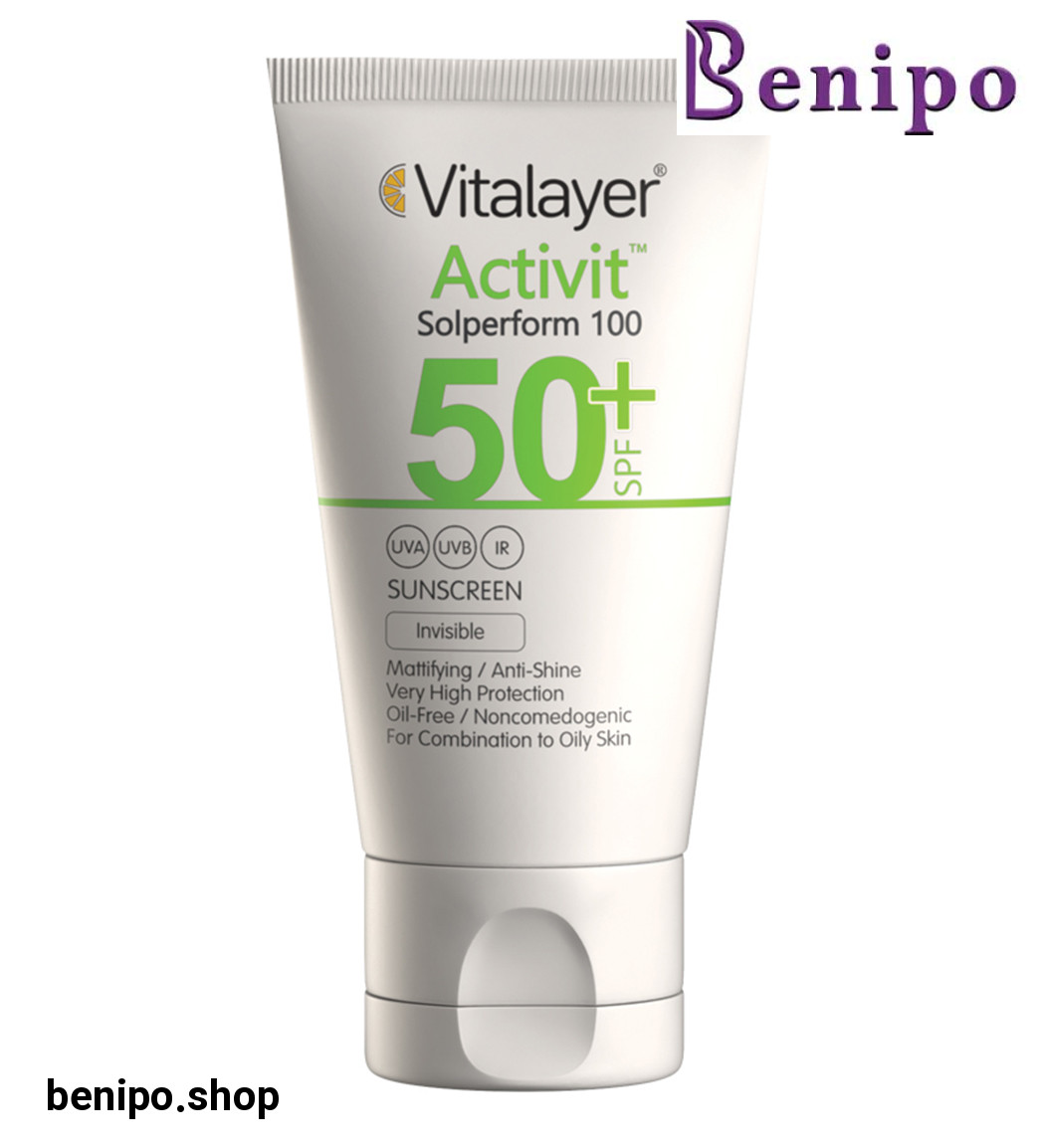 ضد آفتاب بی رنگ مدل اکتی ویت 40میل