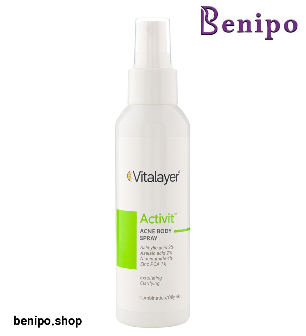 اسپری لوسیون بدن ضد جوش و لایه بردار اکتی ویت حجم 120 میل