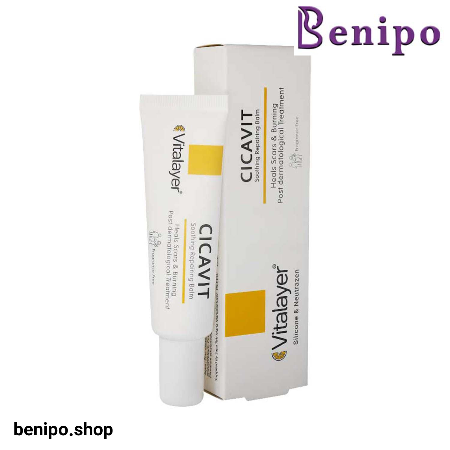 کرم ترمیم کننده و ضد التهاب سیکاویت ویتالیر