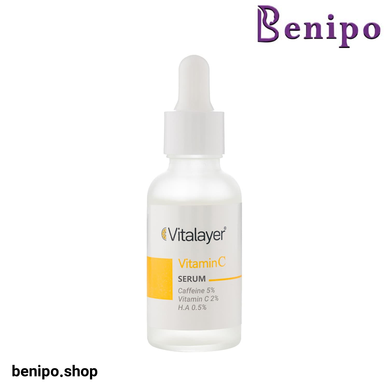 سرم دور چشم کافئین و ویتامین C ویتالیر