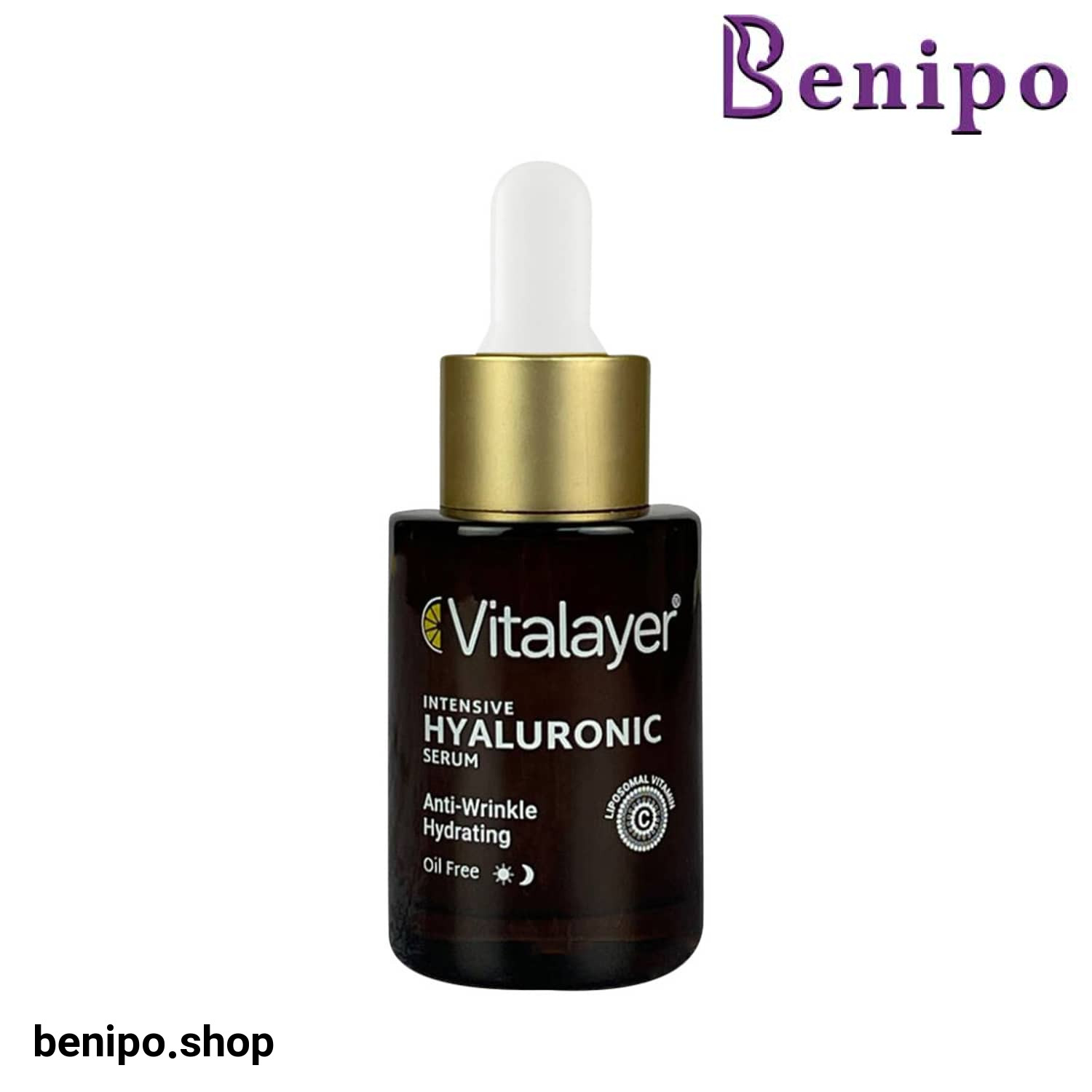 سرم آبرسان ویتالیر