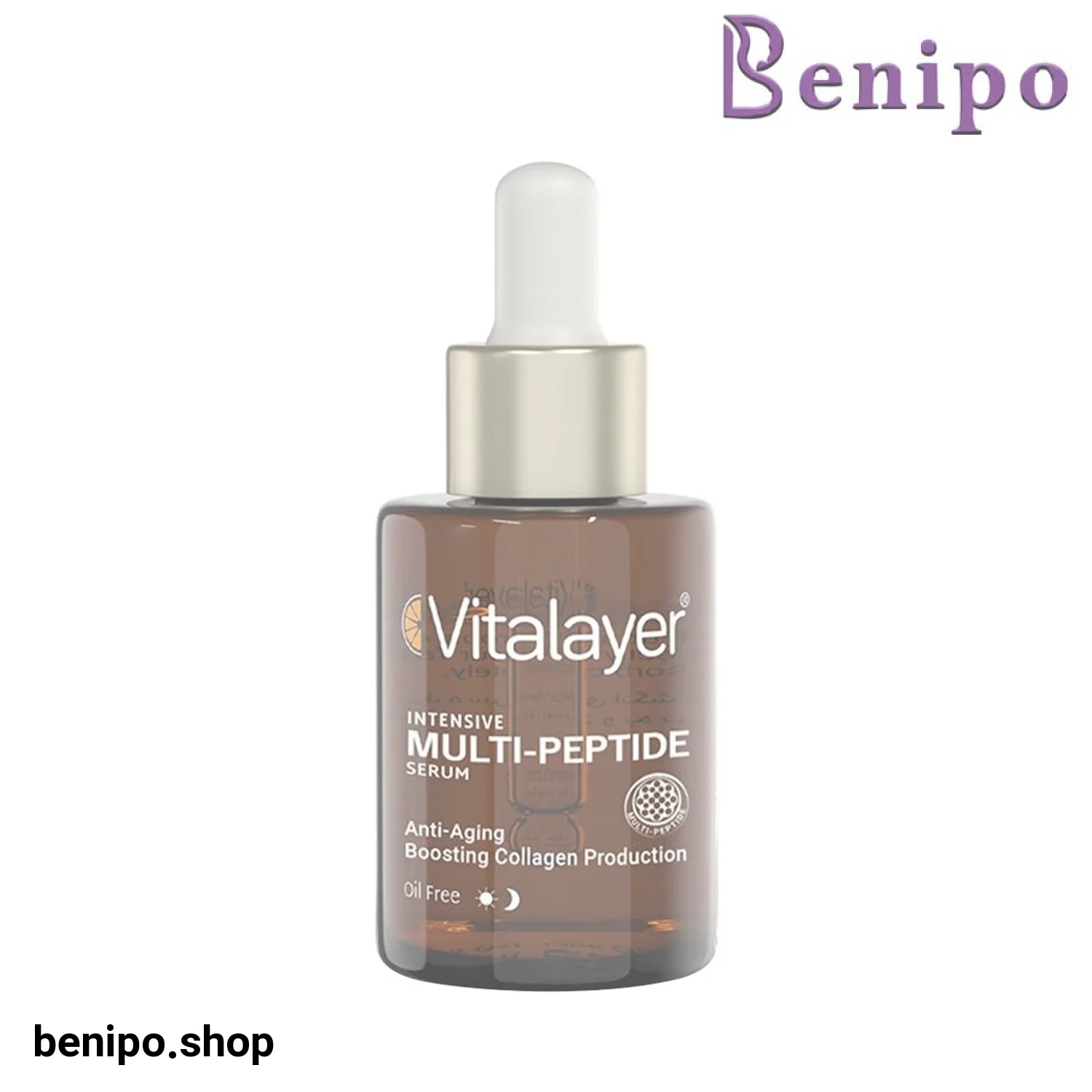 سرم مولتی پپتاید ویتالیر