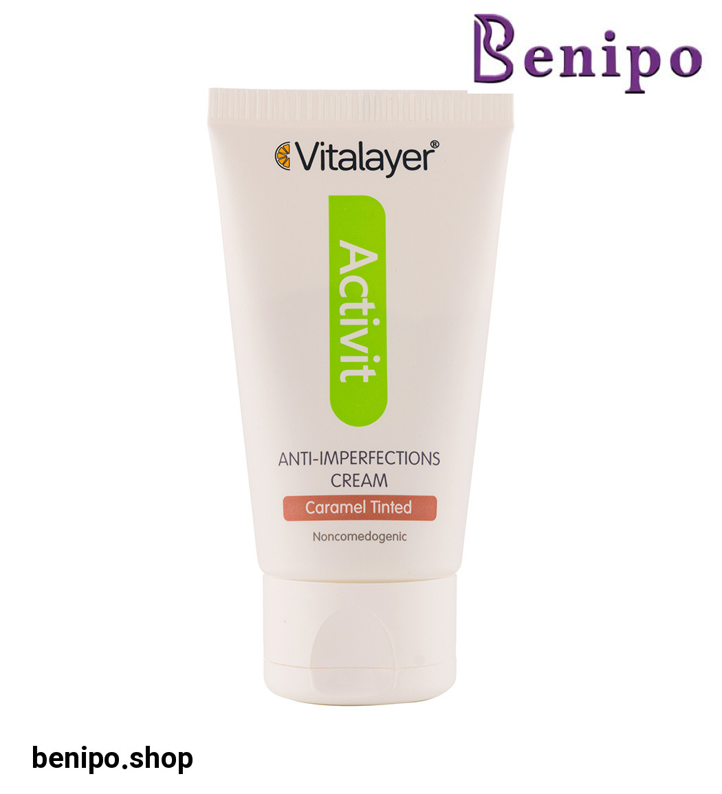 کرم ضد جوش رنگی برای پوستهای چرب 40میل