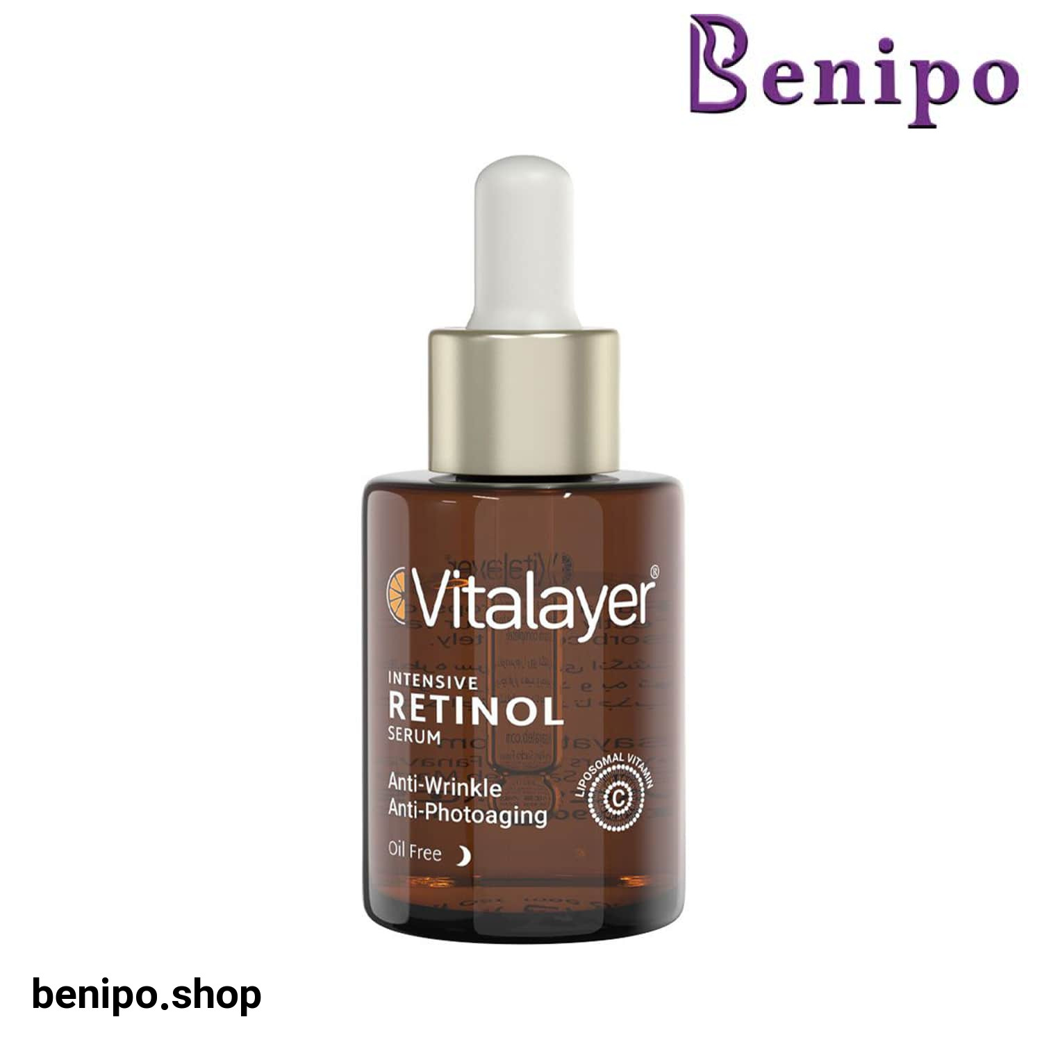 سرم ضد چروک رتینول ویتالیر