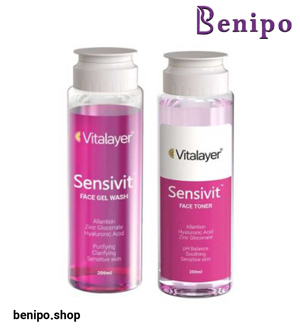 پک مراقبت از پوست حساس