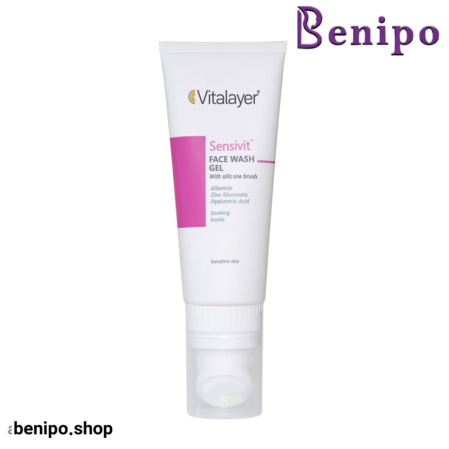 ژل شوینده پوست حساس Sensivit ویتالیر