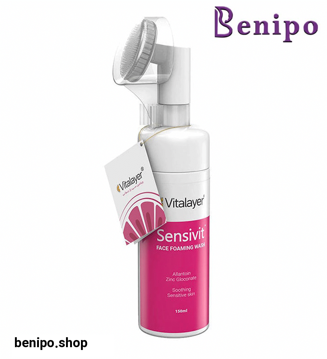 فوم پاک کننده صورت سنسی ویت مناسب پوست حساس 150میل