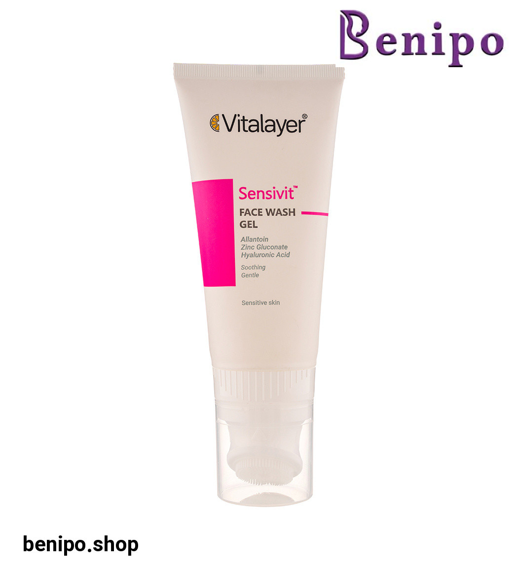 ژل پاک کننده صورت سنسی ویت مناسب پوست حساس 200میل